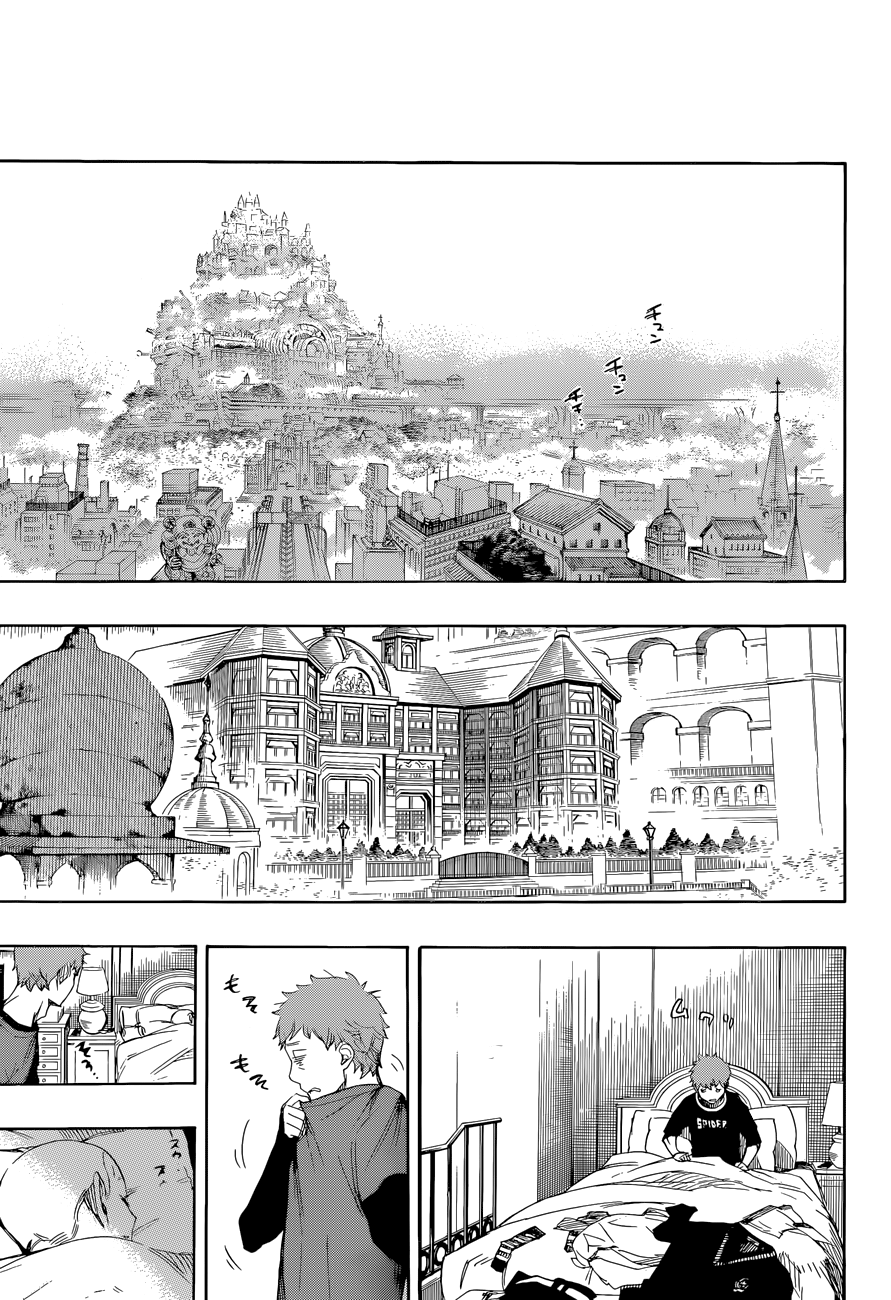 Read Ao no Exorcist IT Manga Online
