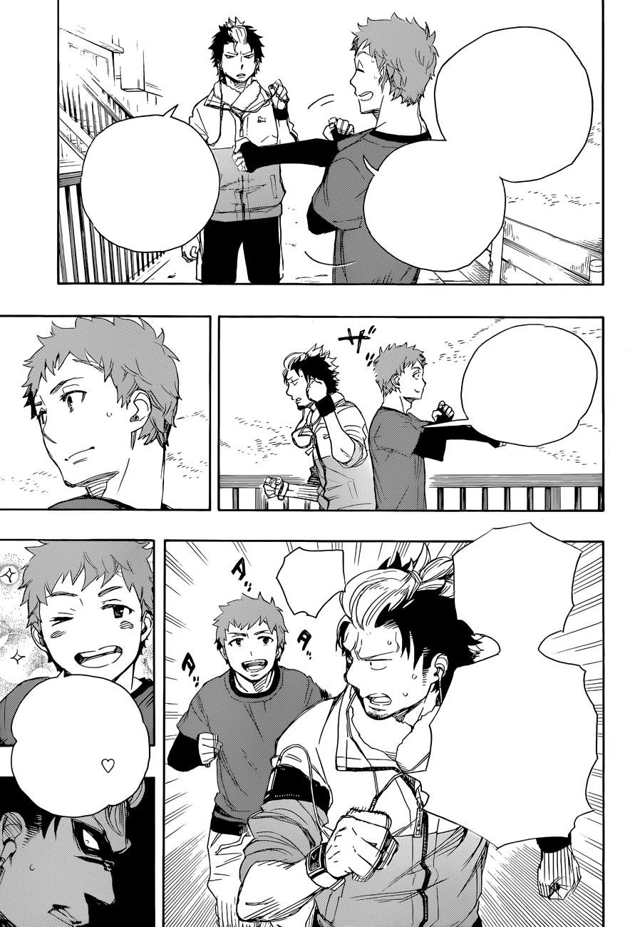 Read Ao no Exorcist IT Manga Online