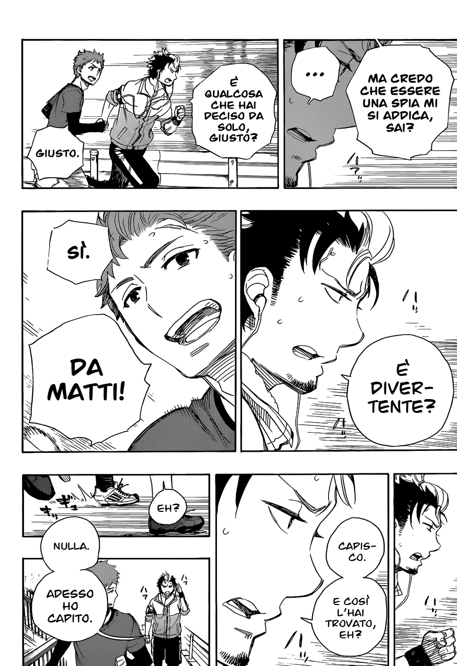 Read Ao no Exorcist IT Manga Online