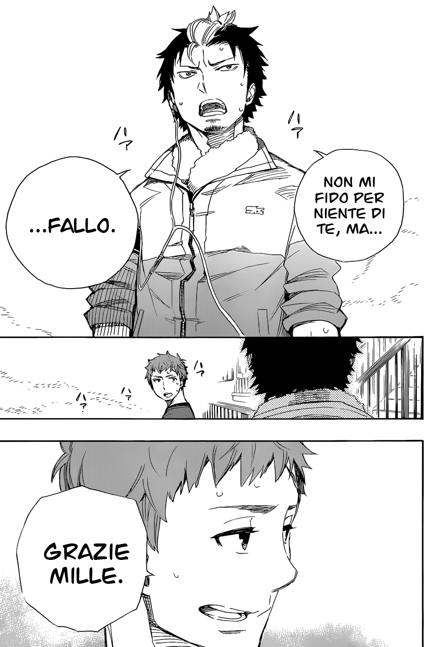 Read Ao no Exorcist IT Manga Online