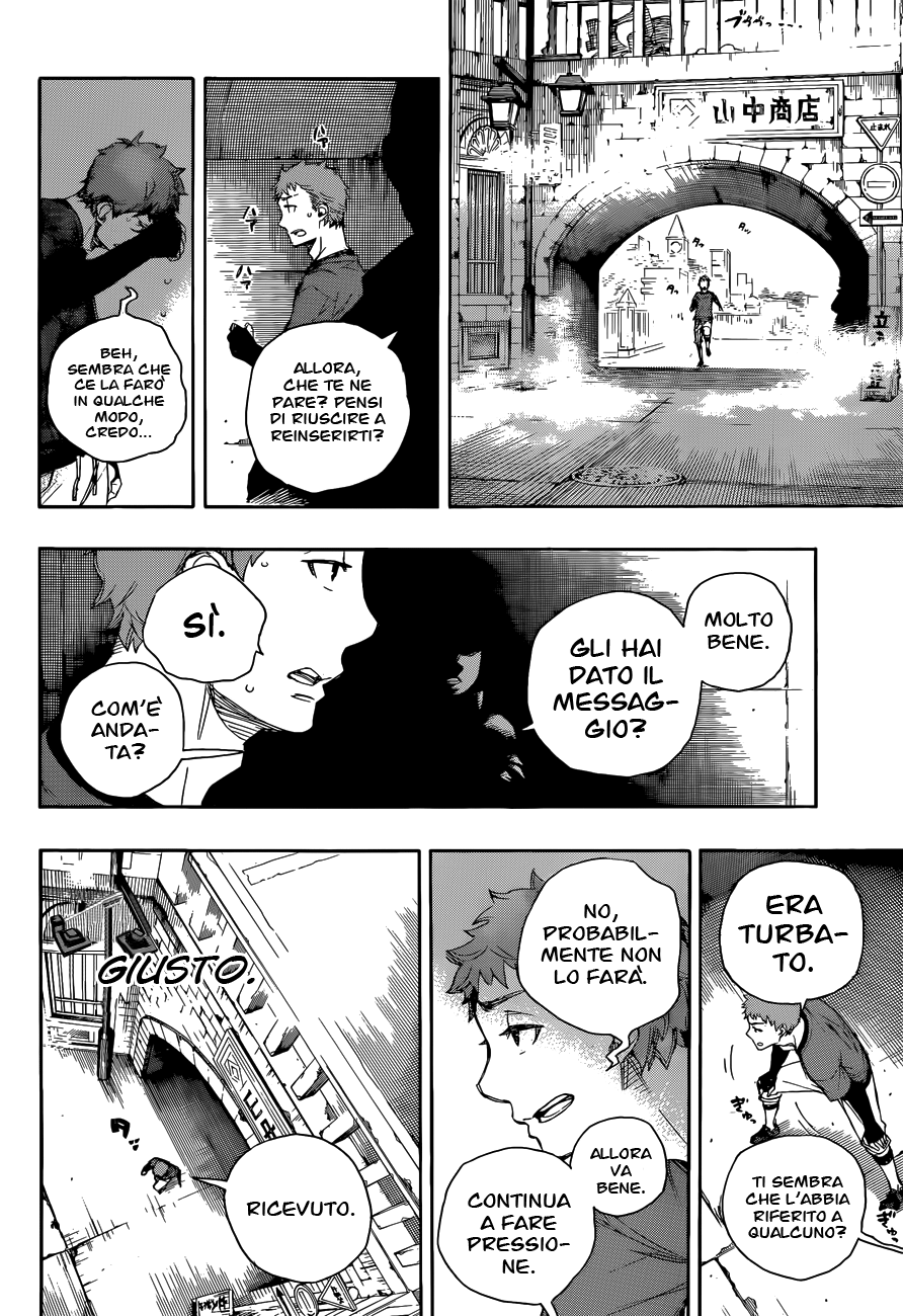 Read Ao no Exorcist IT Manga Online
