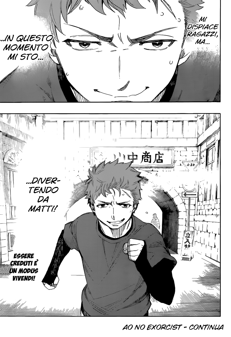 Read Ao no Exorcist IT Manga Online