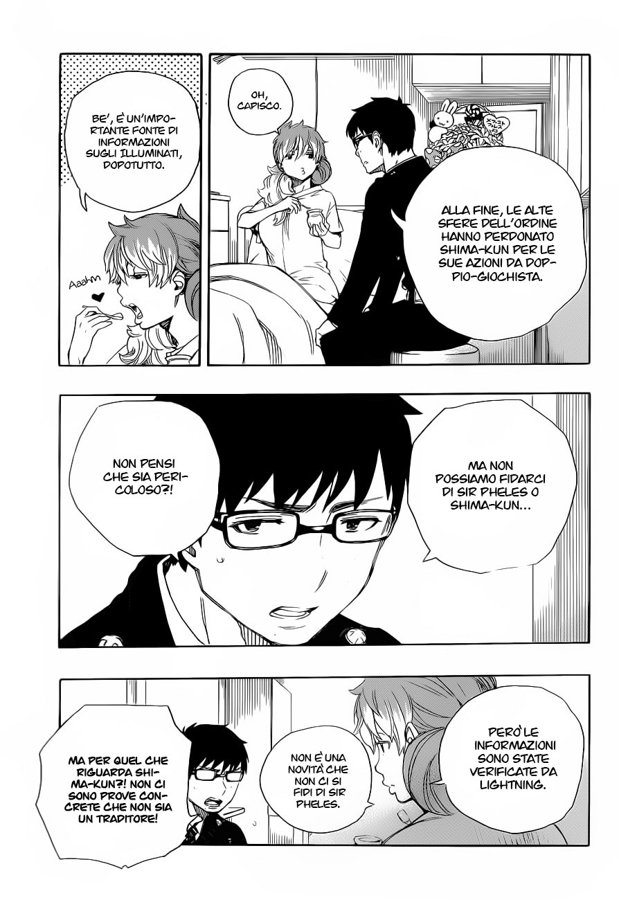 Read Ao no Exorcist IT Manga Online