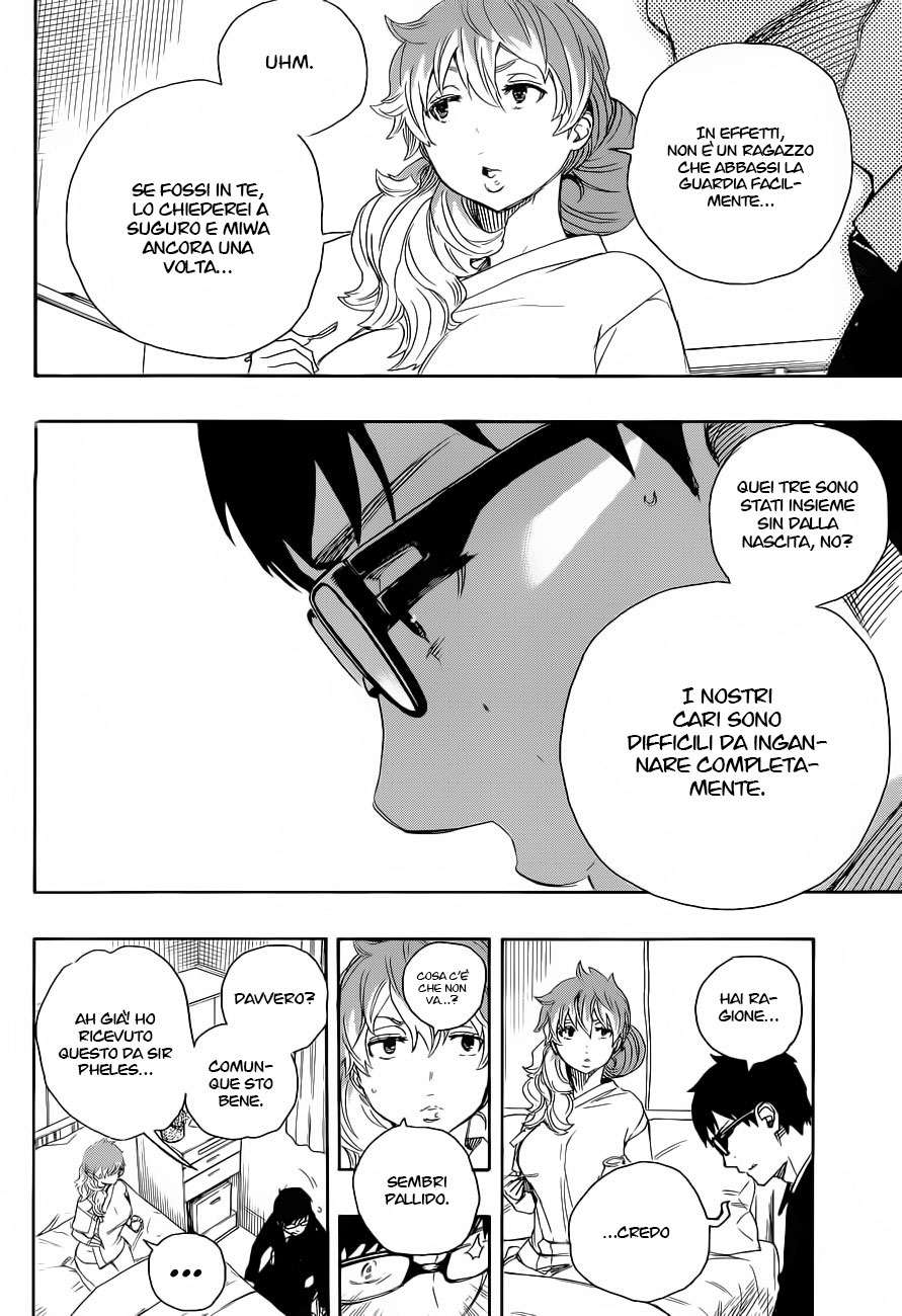 Read Ao no Exorcist IT Manga Online