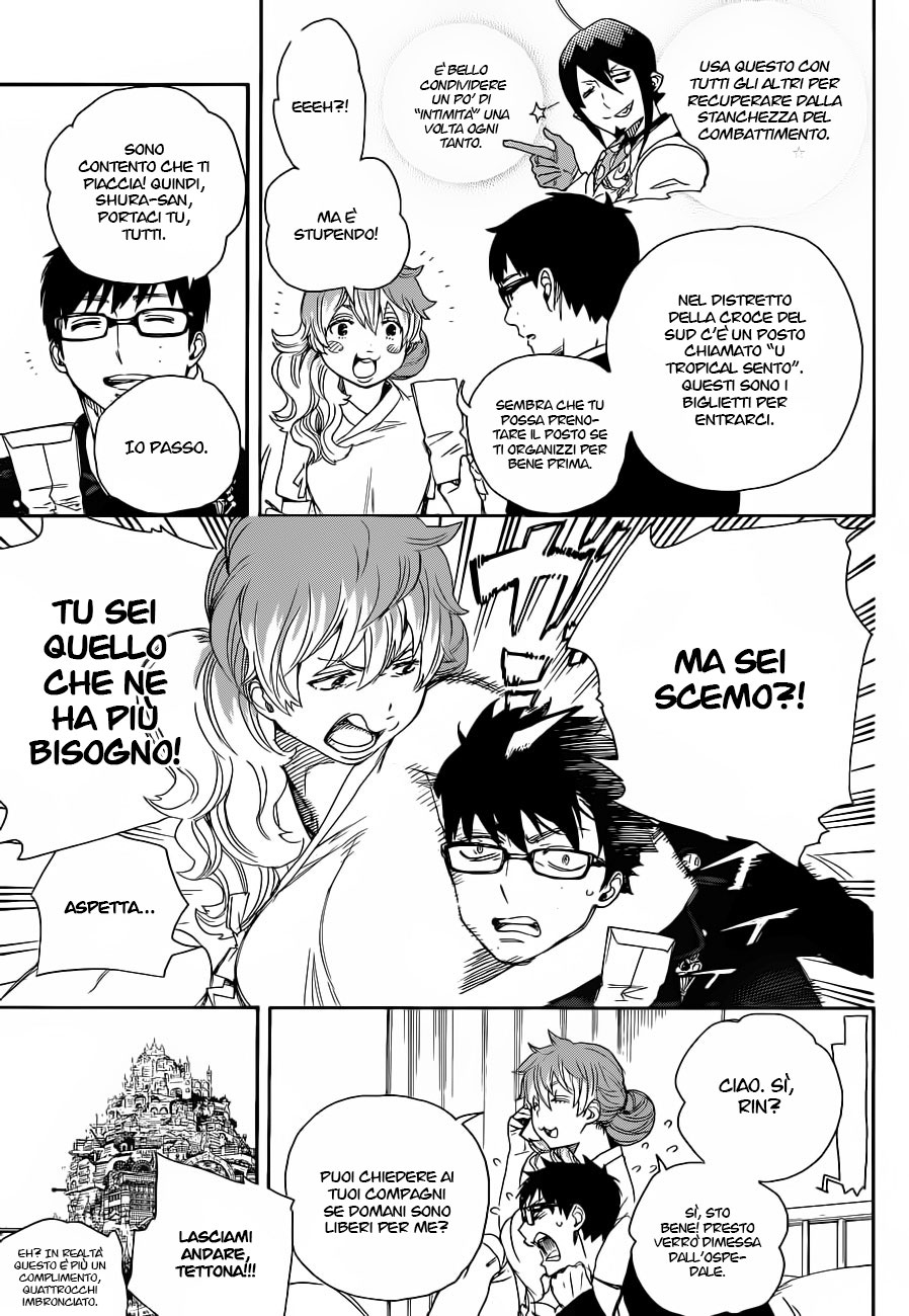 Read Ao no Exorcist IT Manga Online