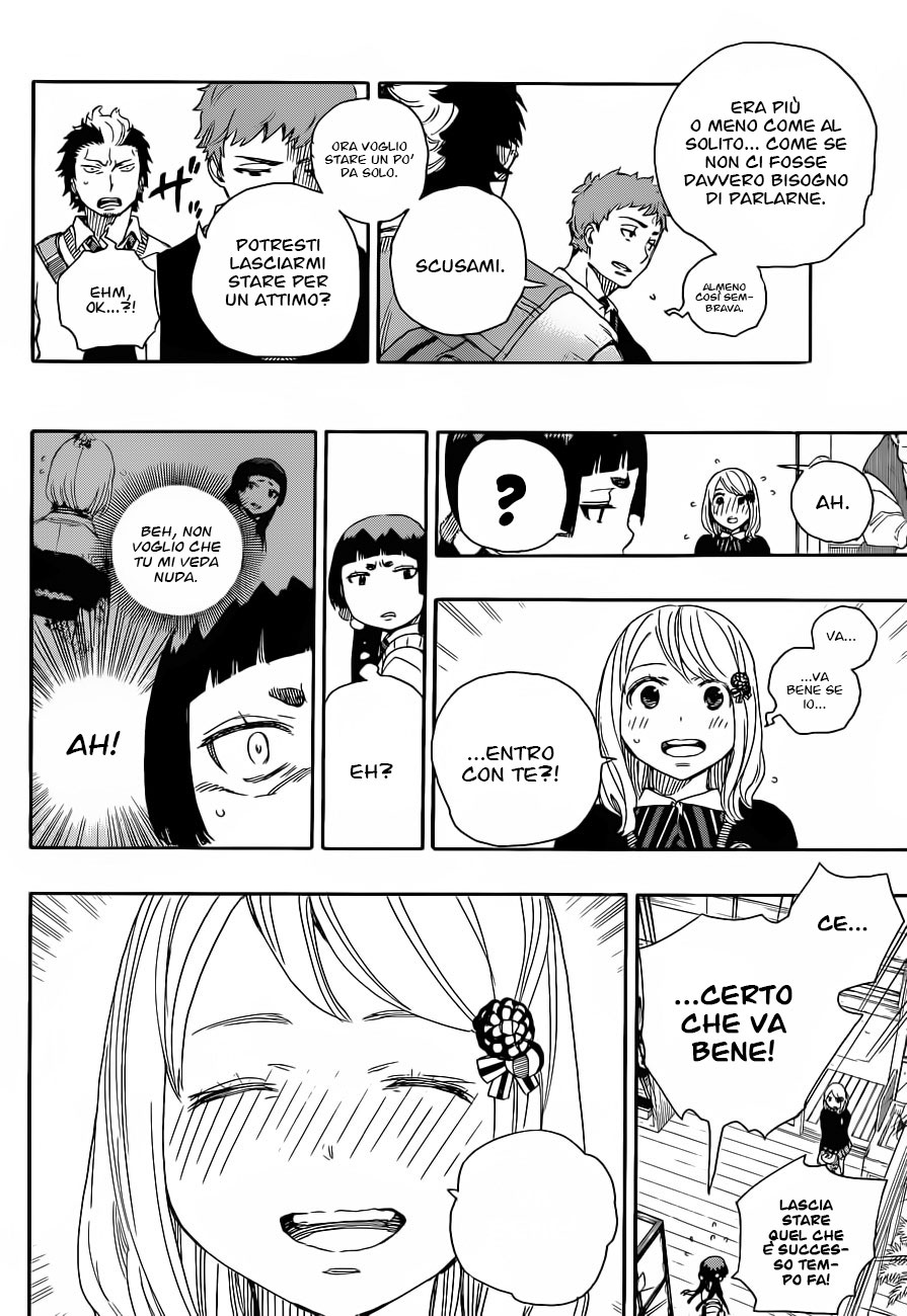 Read Ao no Exorcist IT Manga Online