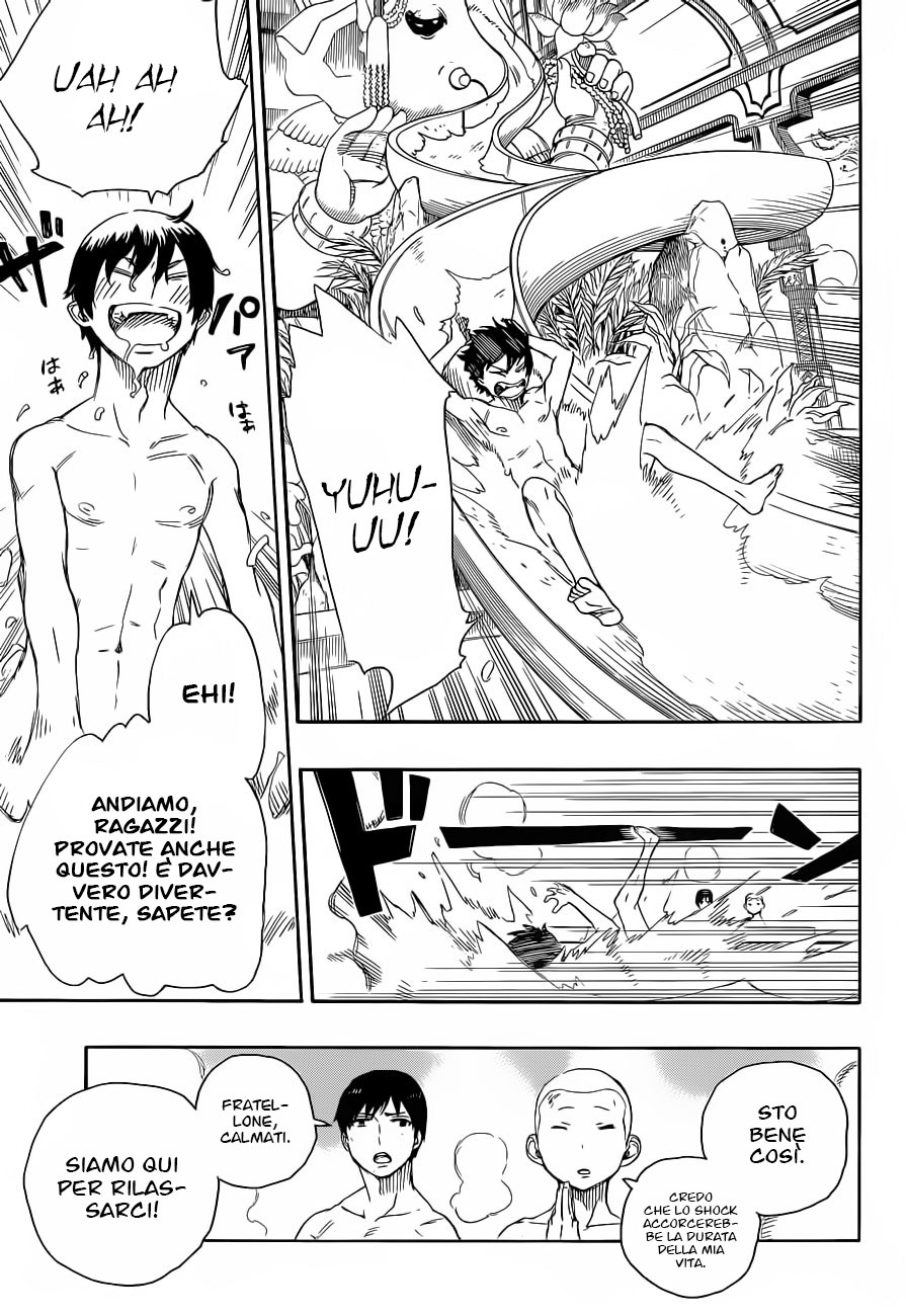 Read Ao no Exorcist IT Manga Online
