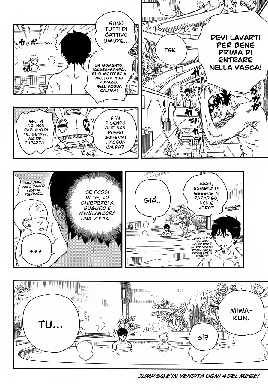 Read Ao no Exorcist IT Manga Online