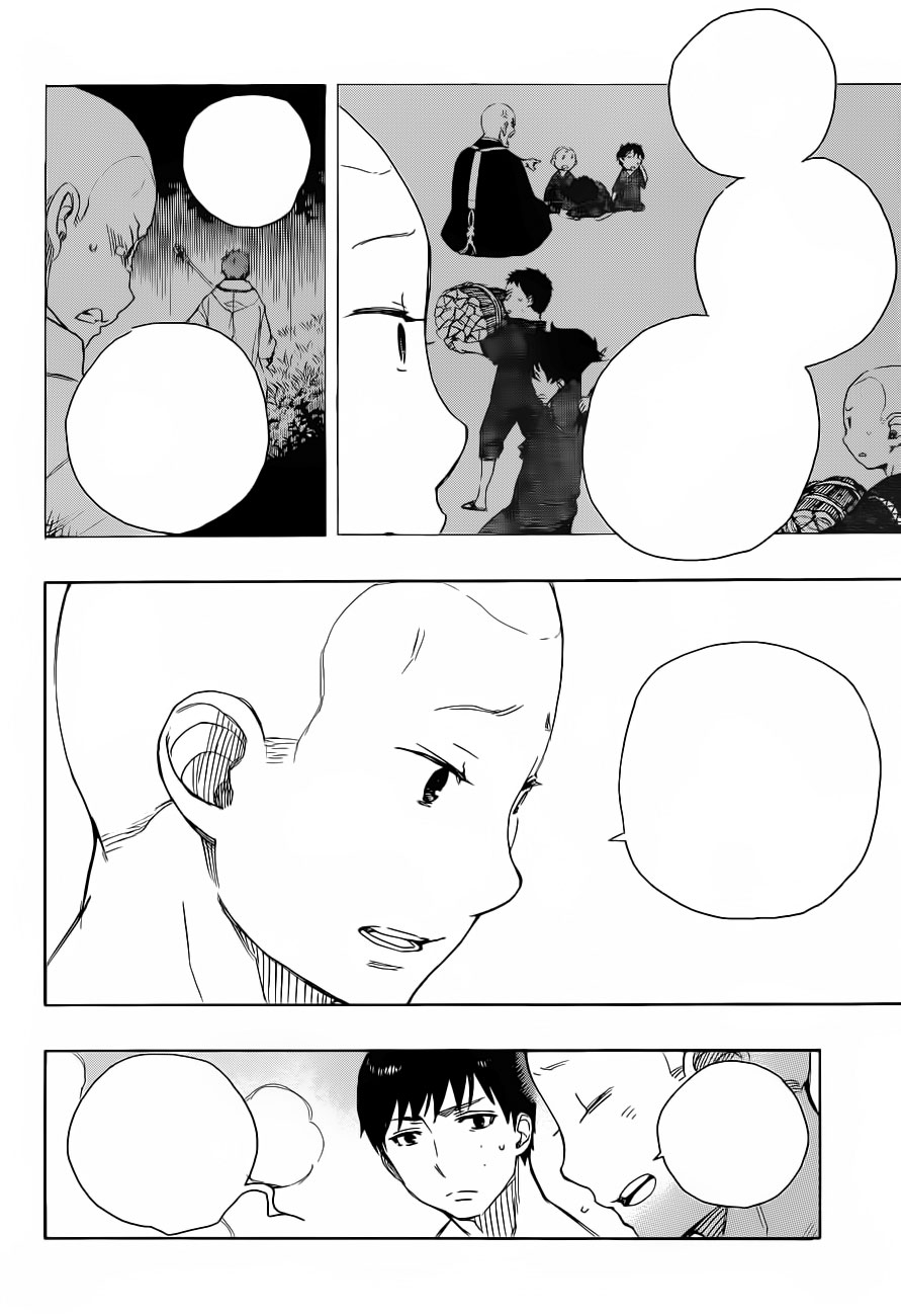 Read Ao no Exorcist IT Manga Online