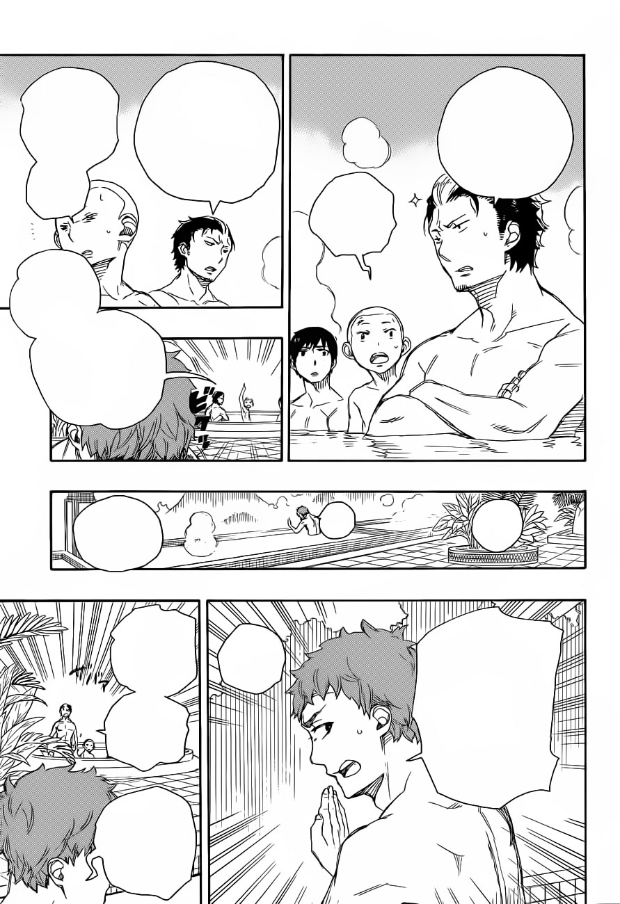 Read Ao no Exorcist IT Manga Online