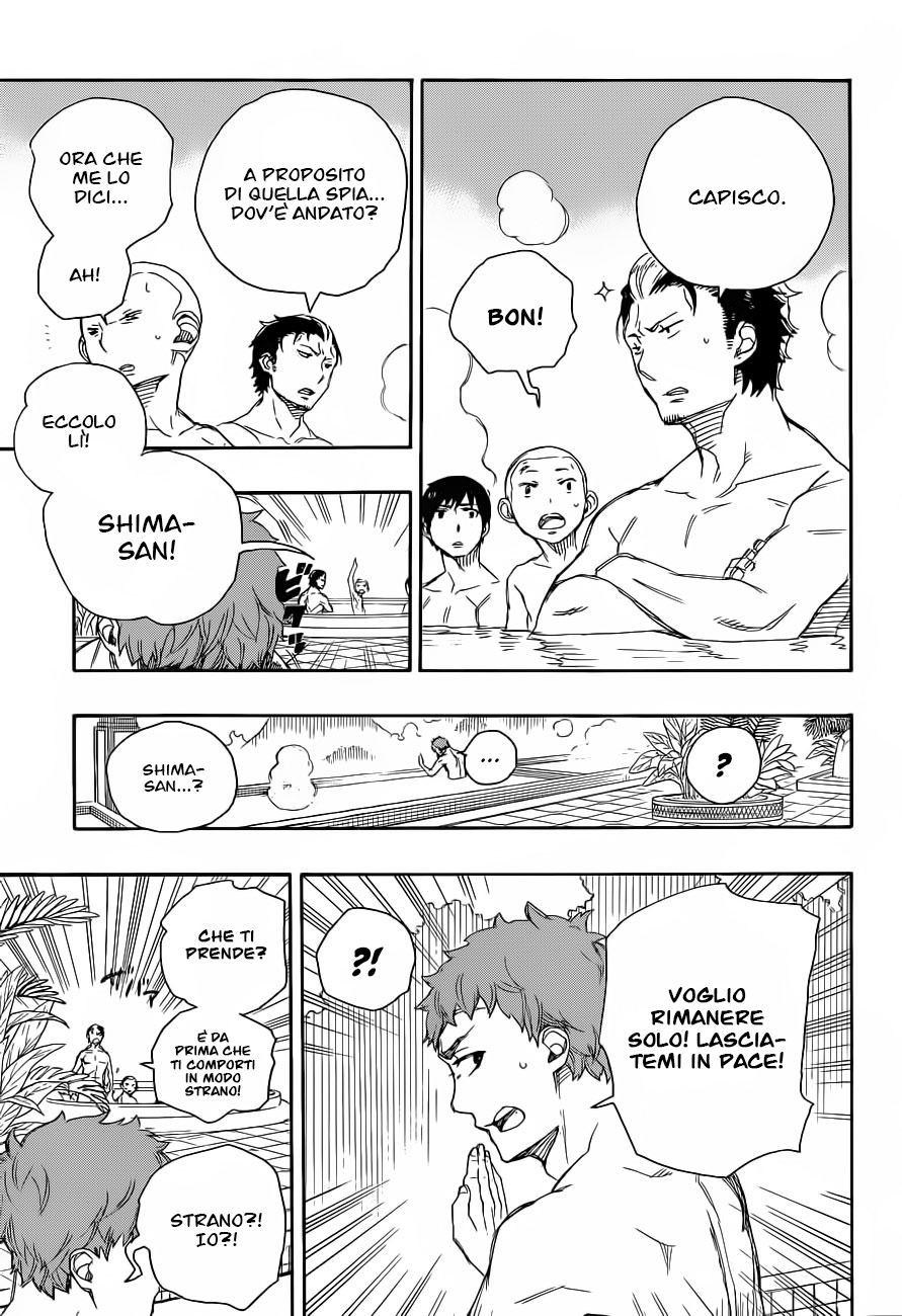 Read Ao no Exorcist IT Manga Online