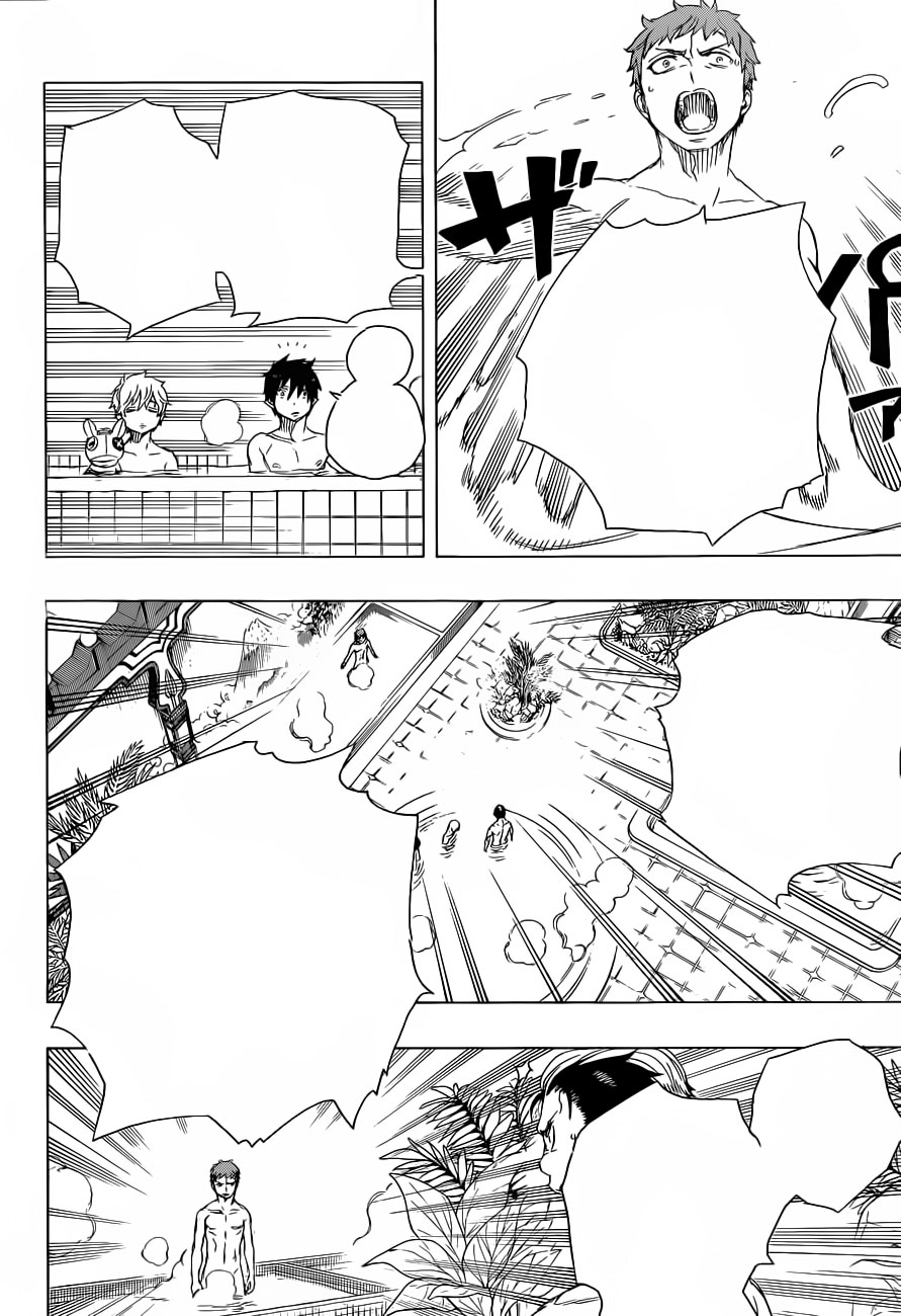 Read Ao no Exorcist IT Manga Online