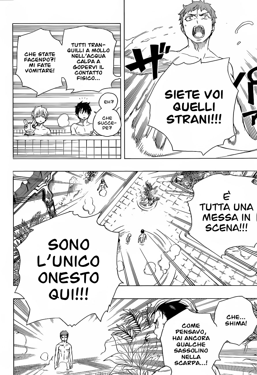 Read Ao no Exorcist IT Manga Online