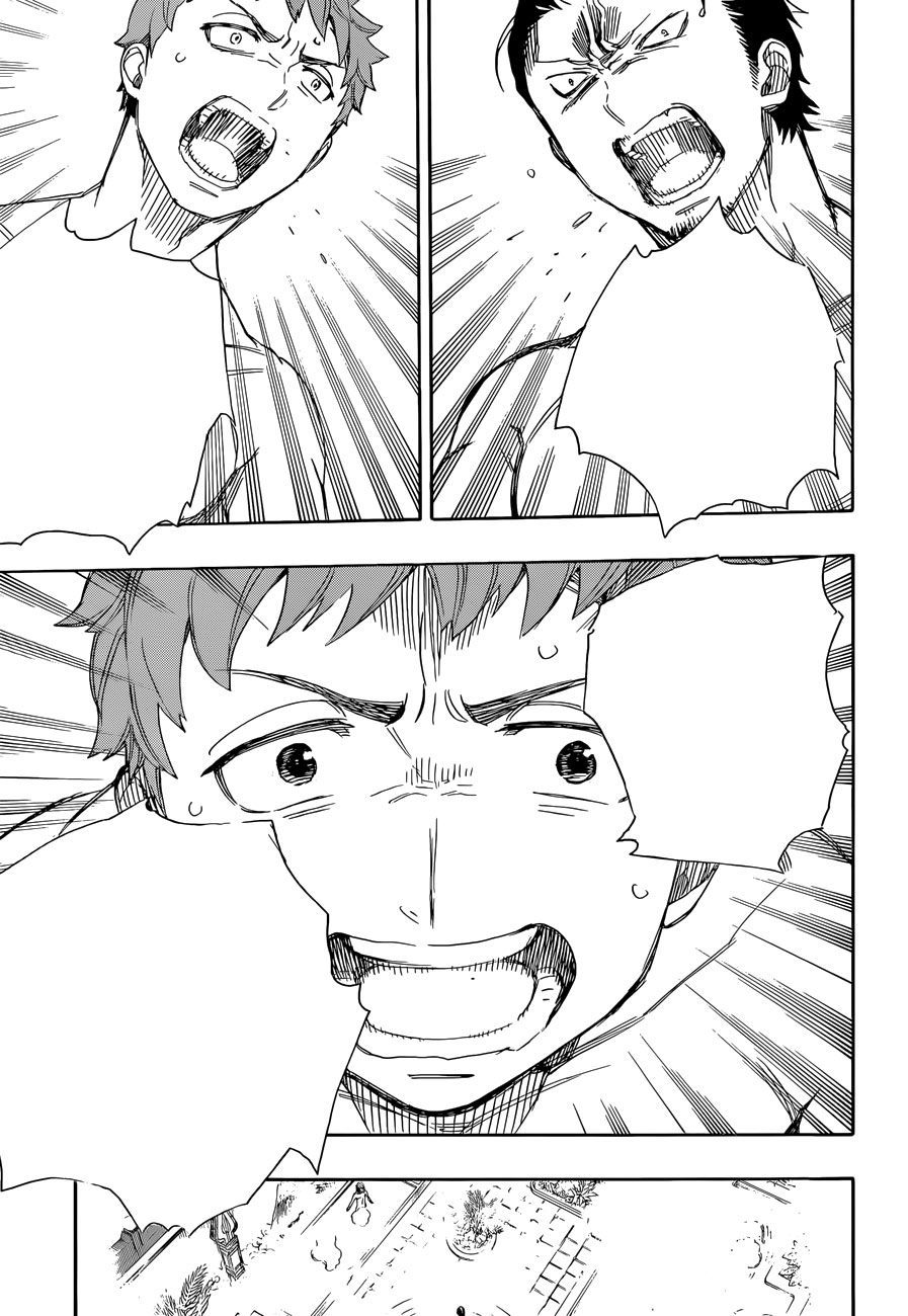 Read Ao no Exorcist IT Manga Online