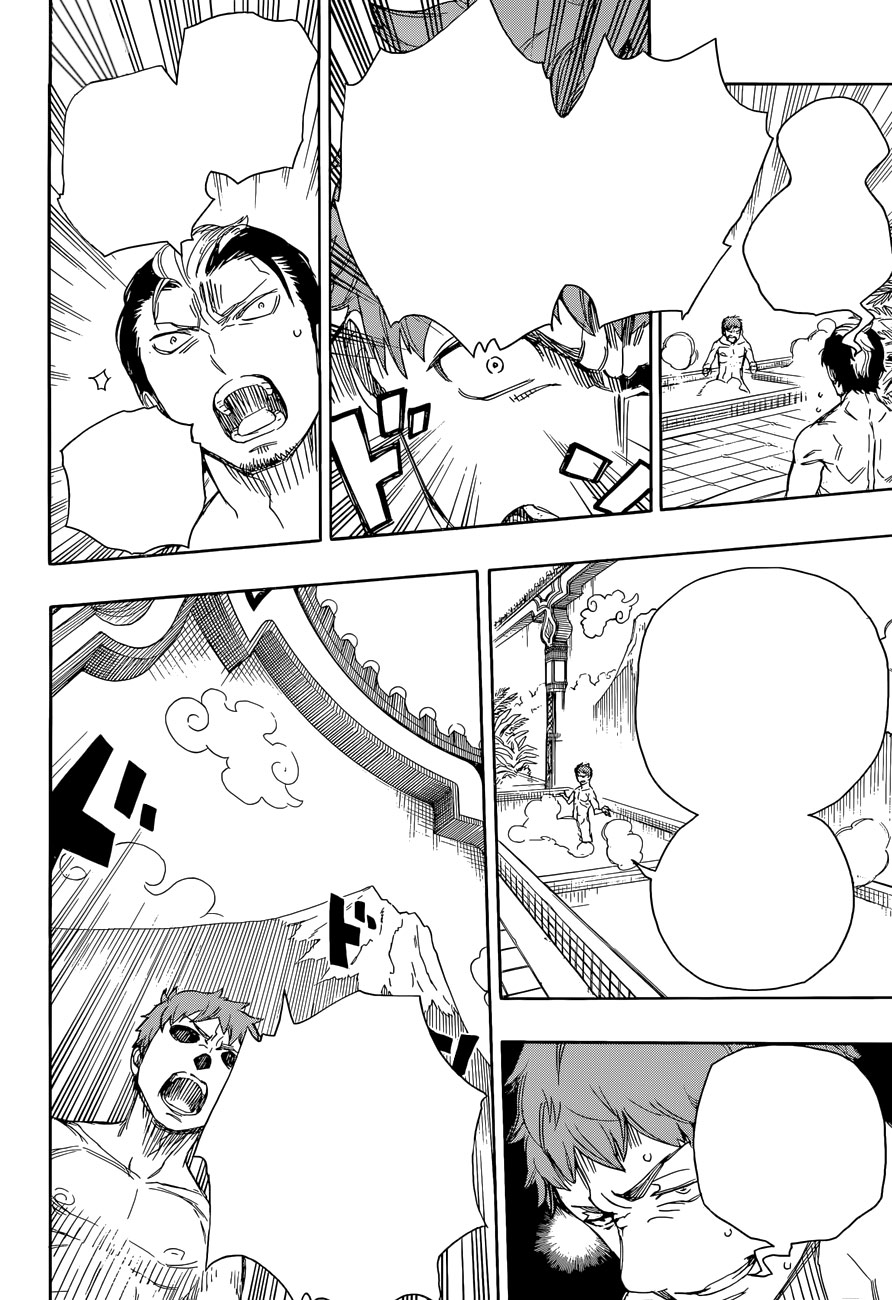 Read Ao no Exorcist IT Manga Online