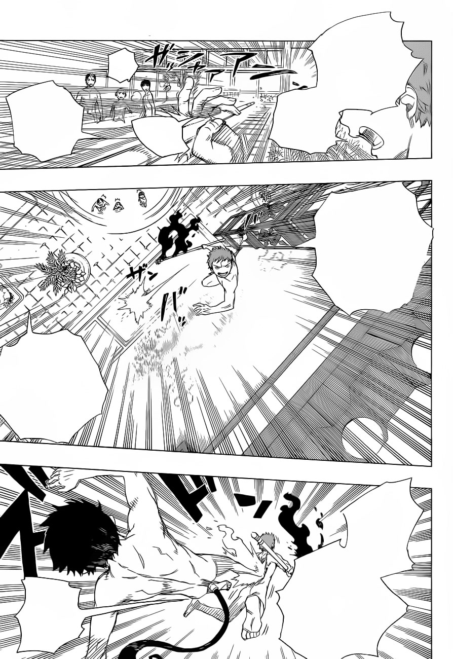 Read Ao no Exorcist IT Manga Online