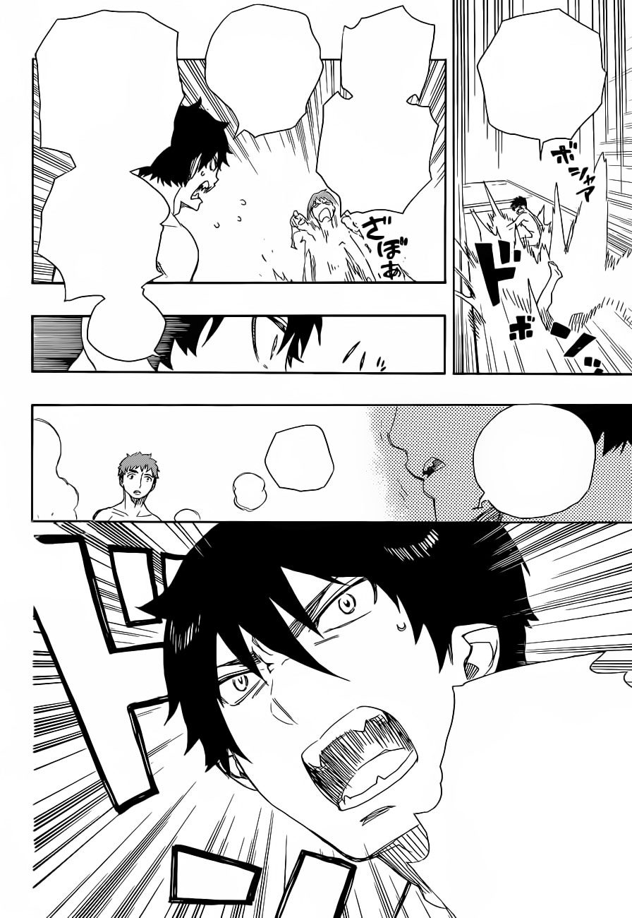 Read Ao no Exorcist IT Manga Online