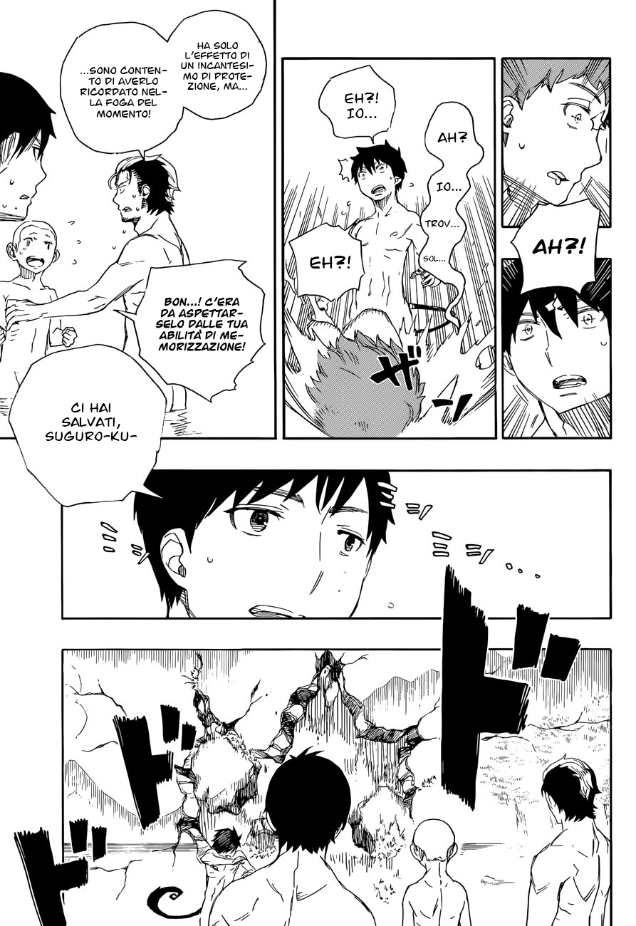 Read Ao no Exorcist IT Manga Online