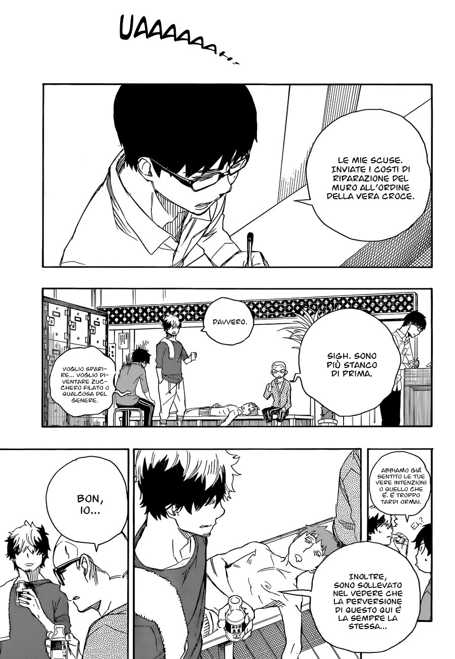 Read Ao no Exorcist IT Manga Online