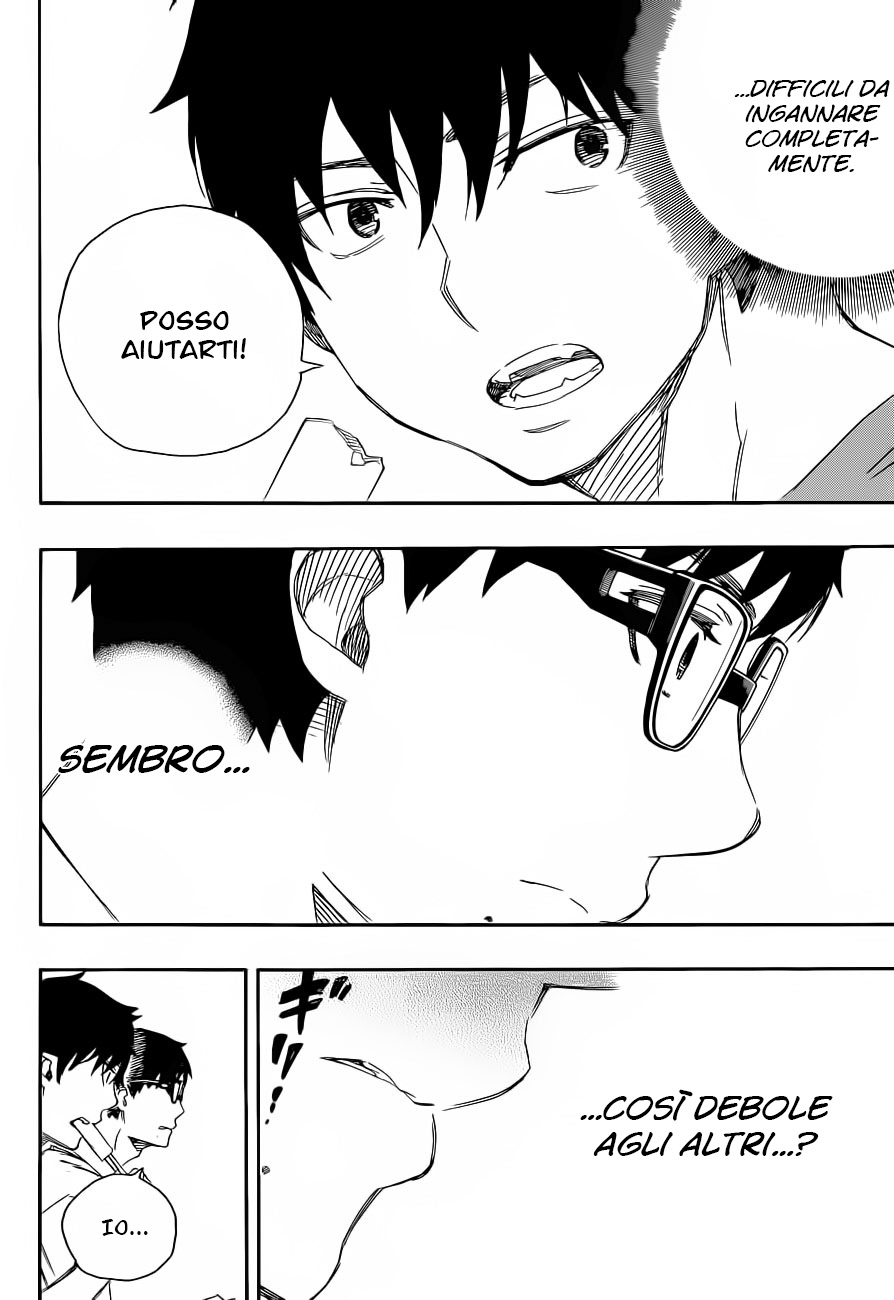 Read Ao no Exorcist IT Manga Online
