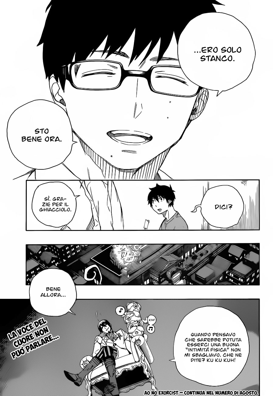 Read Ao no Exorcist IT Manga Online