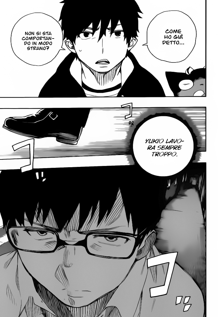 Read Ao no Exorcist IT Manga Online