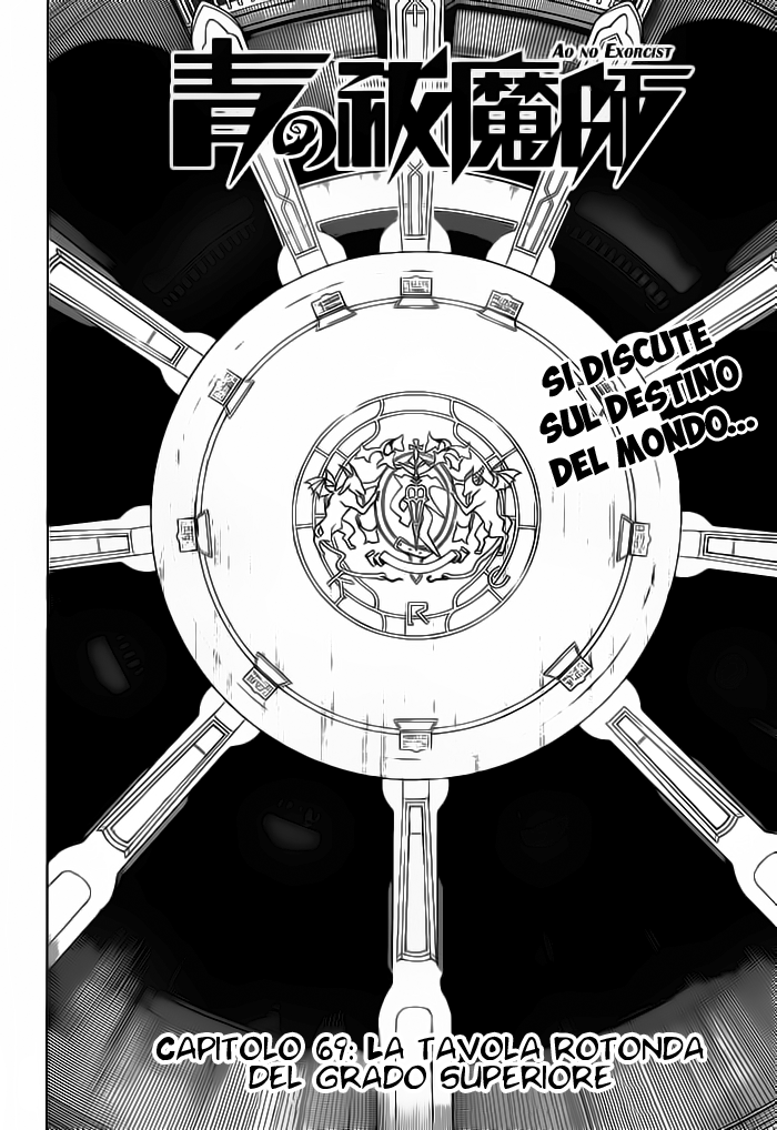 Read Ao no Exorcist IT Manga Online