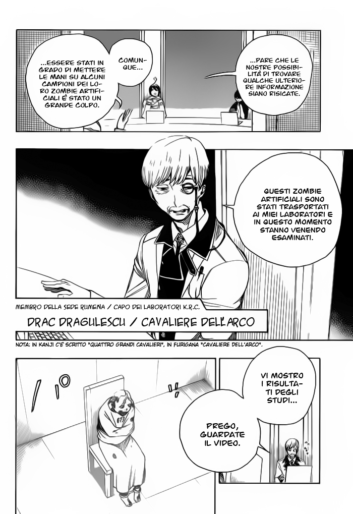 Read Ao no Exorcist IT Manga Online