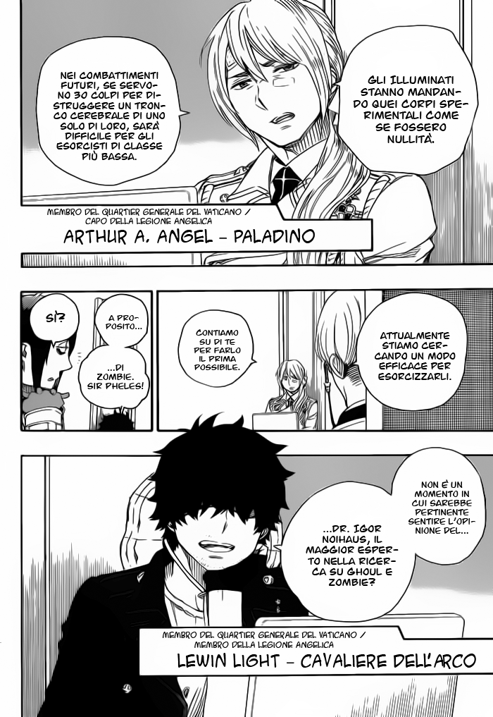 Read Ao no Exorcist IT Manga Online