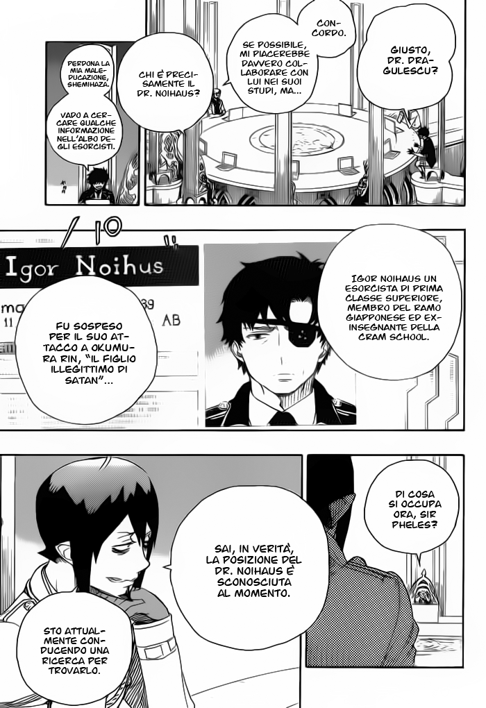 Read Ao no Exorcist IT Manga Online