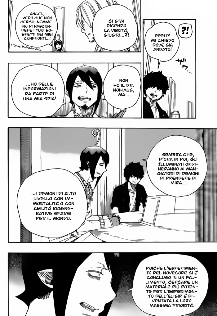 Read Ao no Exorcist IT Manga Online