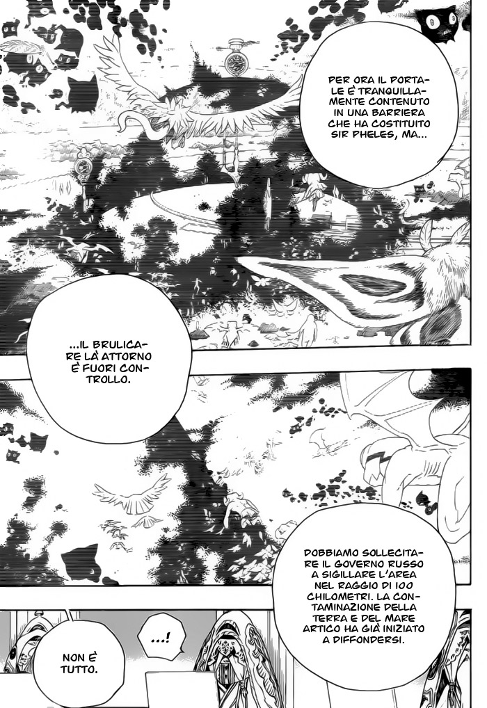Read Ao no Exorcist IT Manga Online