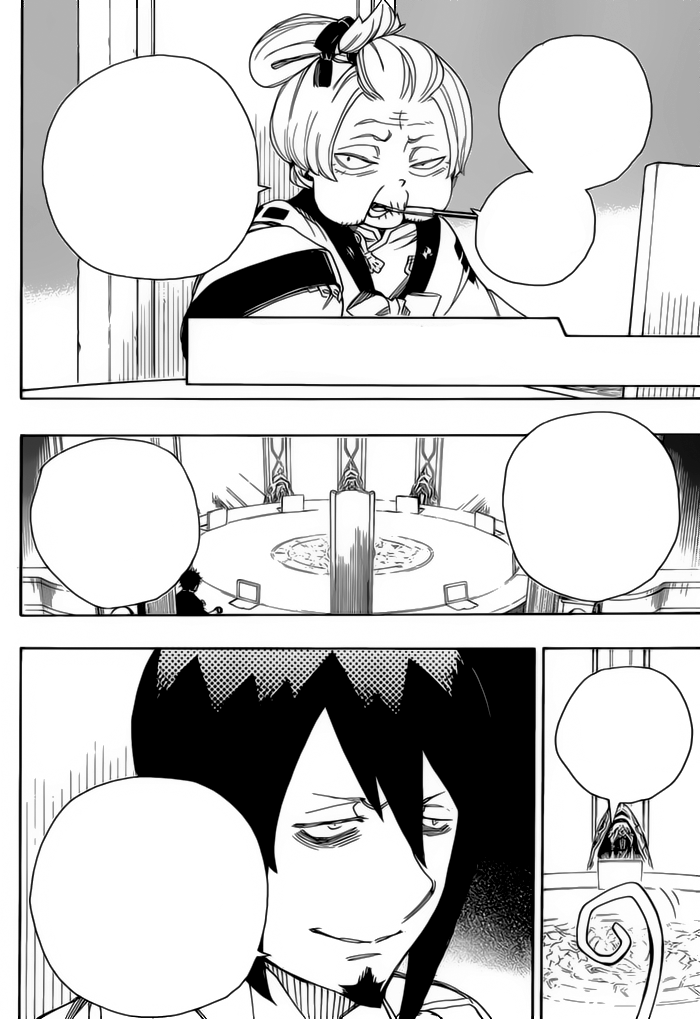 Read Ao no Exorcist IT Manga Online