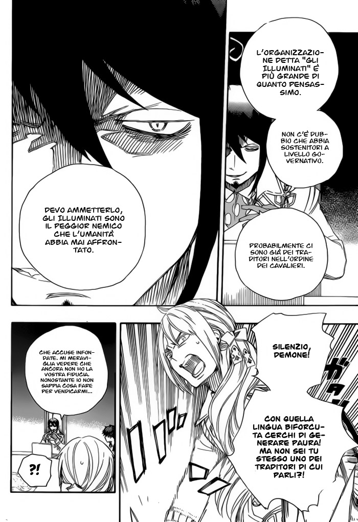 Read Ao no Exorcist IT Manga Online
