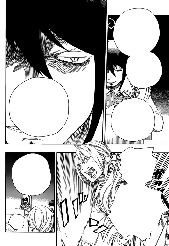 Read Ao no Exorcist IT Manga Online