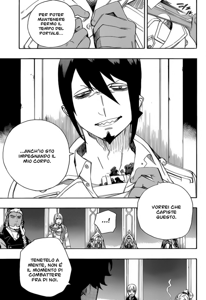 Read Ao no Exorcist IT Manga Online