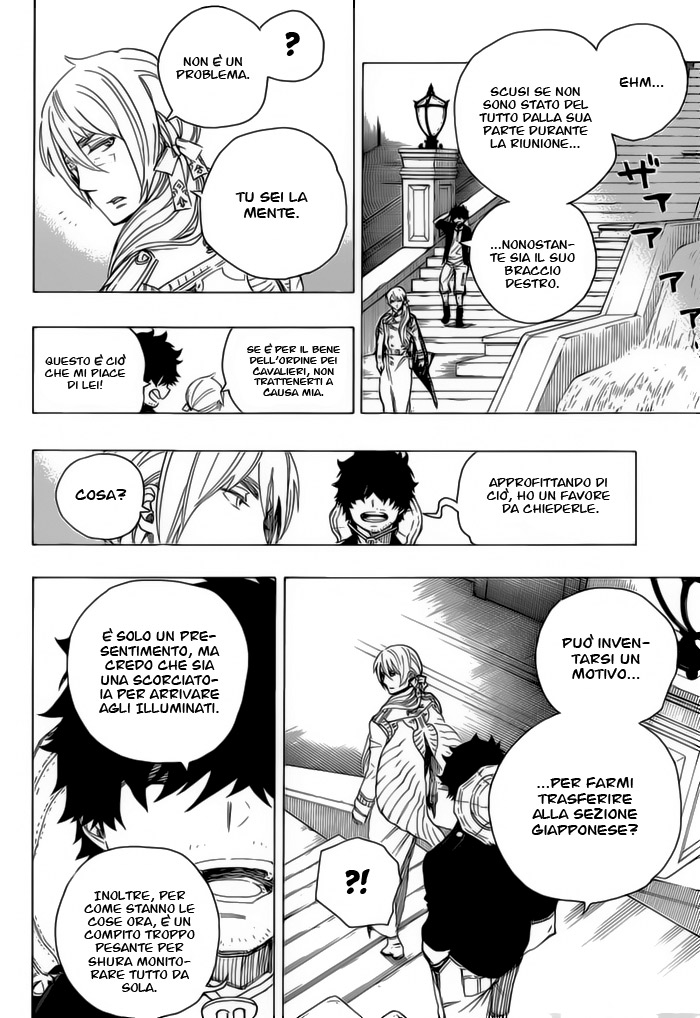 Read Ao no Exorcist IT Manga Online