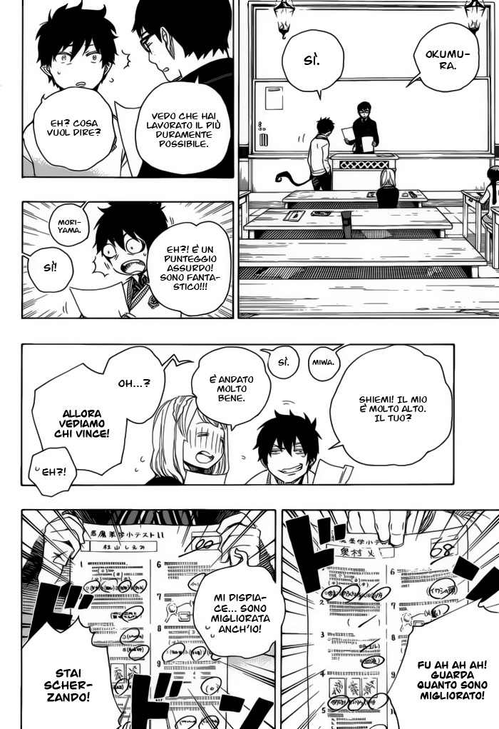 Read Ao no Exorcist IT Manga Online