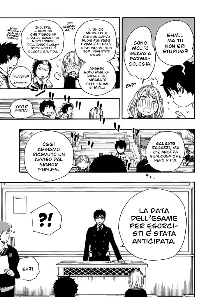 Read Ao no Exorcist IT Manga Online