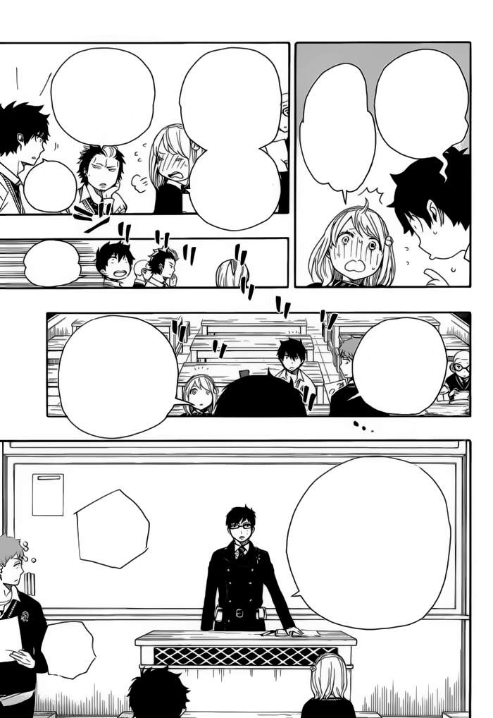 Read Ao no Exorcist IT Manga Online