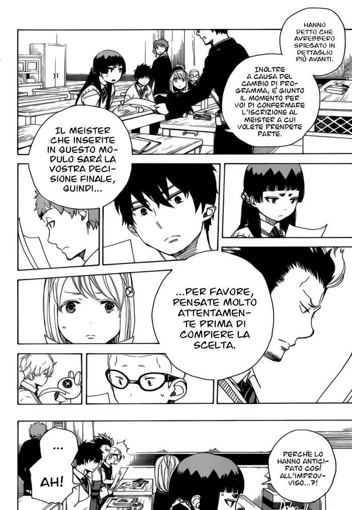 Read Ao no Exorcist IT Manga Online