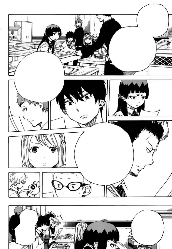 Read Ao no Exorcist IT Manga Online