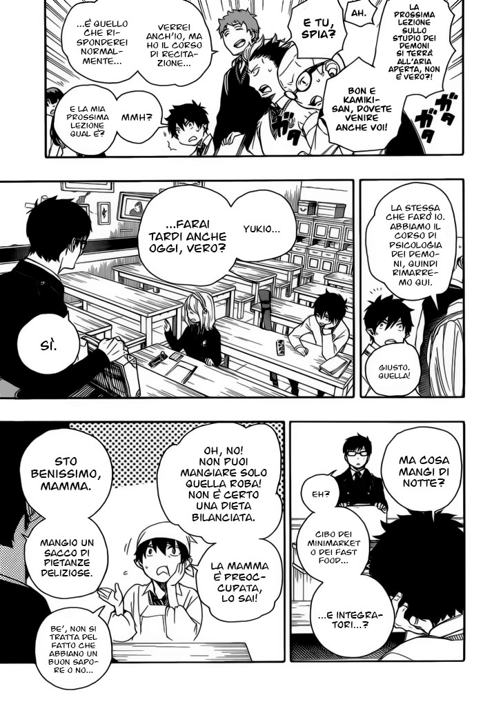 Read Ao no Exorcist IT Manga Online