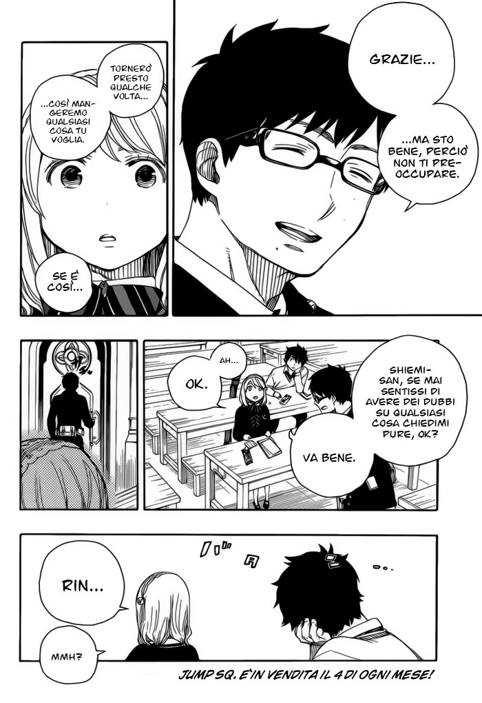 Read Ao no Exorcist IT Manga Online