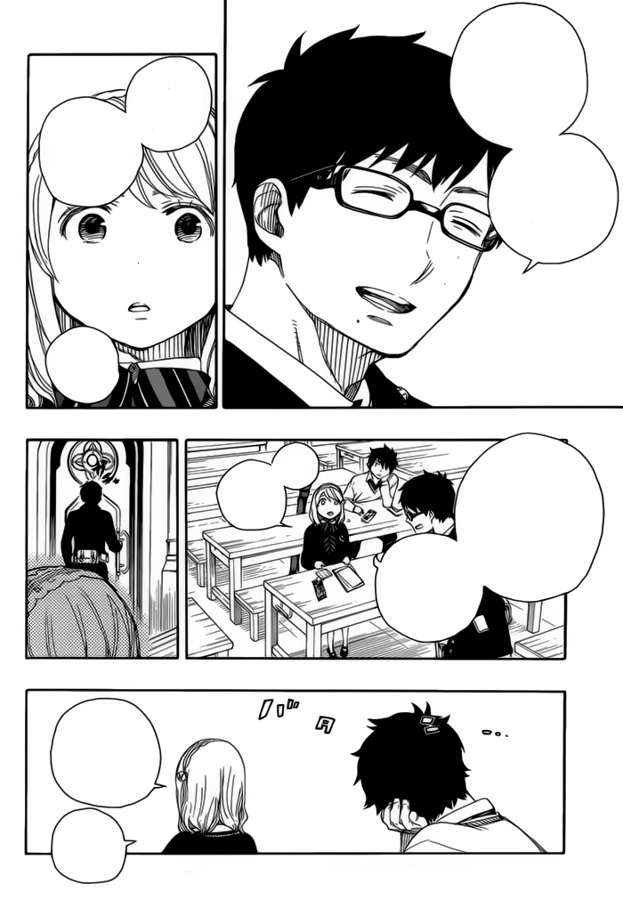 Read Ao no Exorcist IT Manga Online