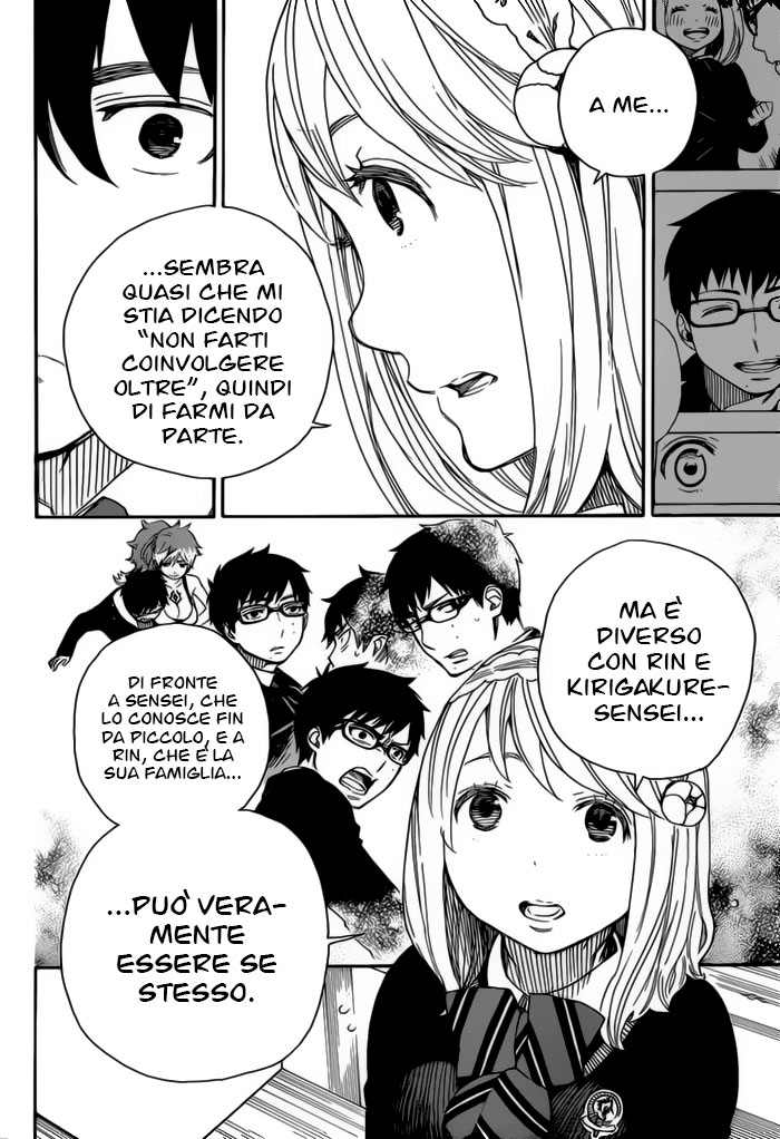 Read Ao no Exorcist IT Manga Online