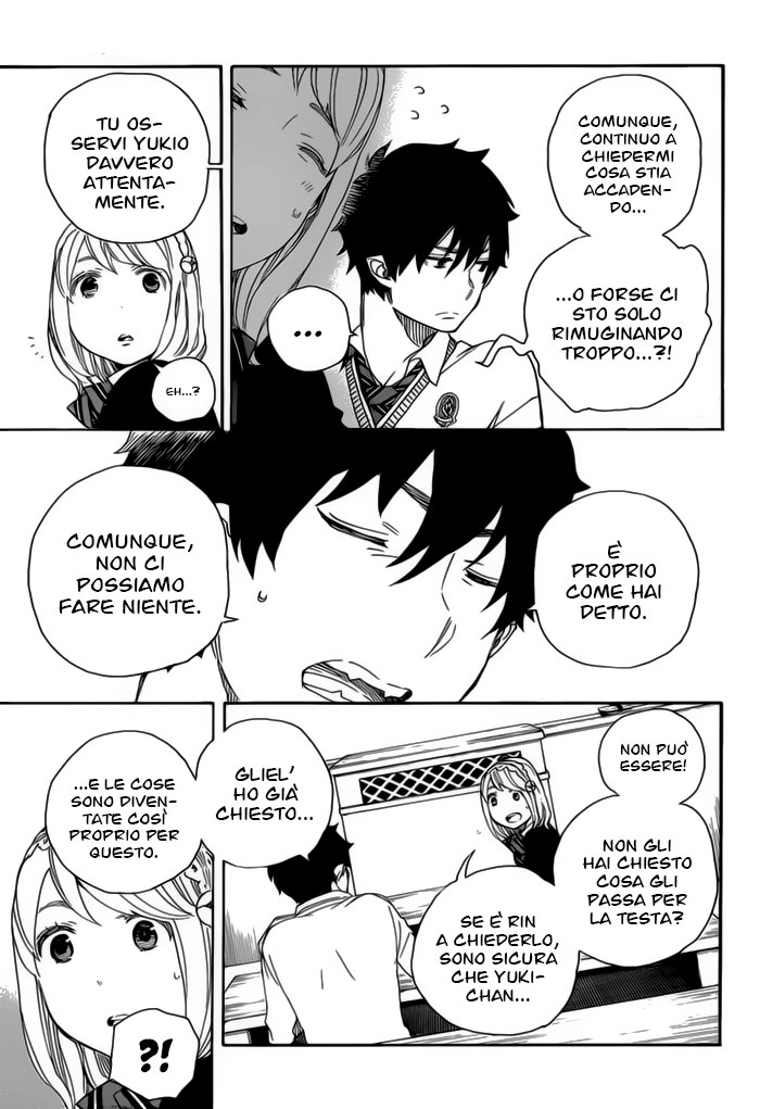 Read Ao no Exorcist IT Manga Online