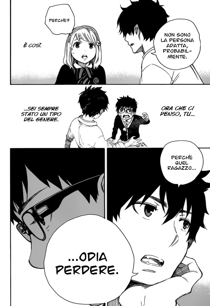 Read Ao no Exorcist IT Manga Online