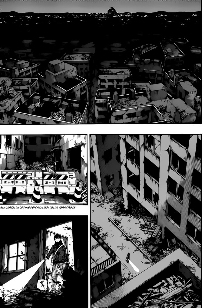 Read Ao no Exorcist IT Manga Online