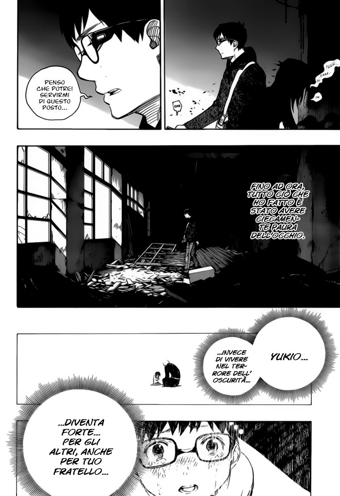 Read Ao no Exorcist IT Manga Online
